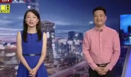 最近新闻爆料视频,最新爆料视频曝光惊人内幕