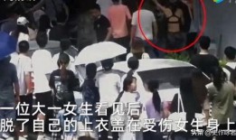 湖南高校爆料事件最新,揭秘校园内幕引发社会关注