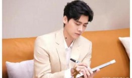 明星大爆料杨紫视频在线观看